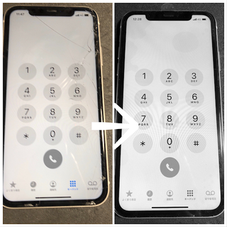【iPhone11】ガラス割れ・画面割れ交換修理