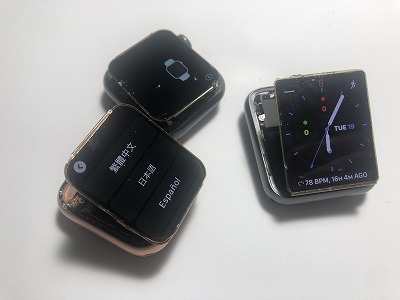 その他 その他 Apple Watch】Series3・42mm ガラス割れ・タッチ不具合修理（東京都 