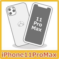 iPhone11ProMax