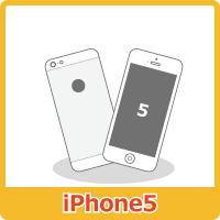 iPhone 5